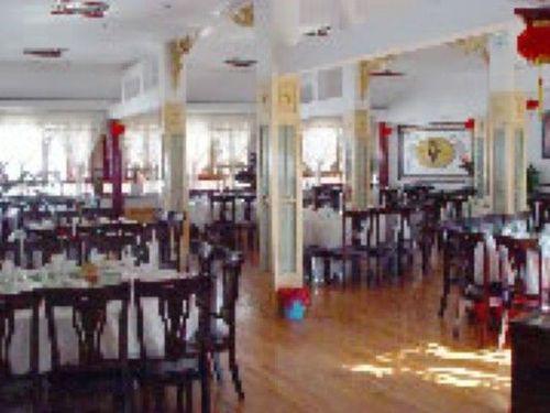 He XI Resort Hotel Lijiang  Restaurant bilde